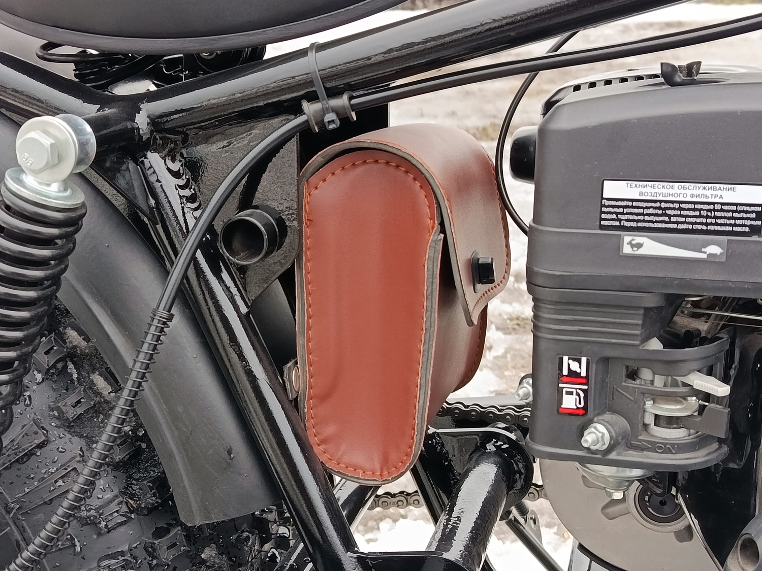 <span style="font-weight: bold;">Сумка для инструмента</span>